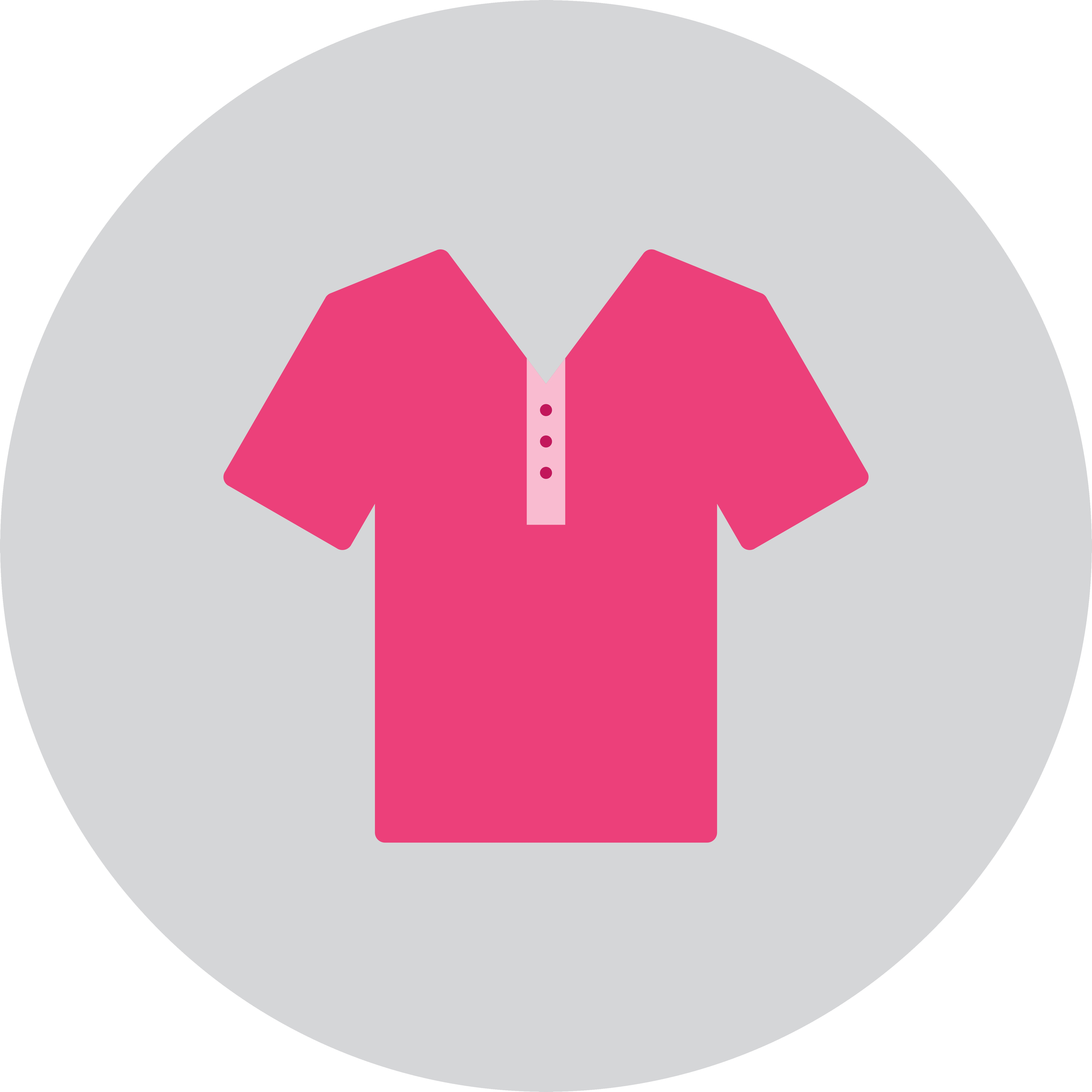 ไอคอนสำหรับปุ่มที่ 1